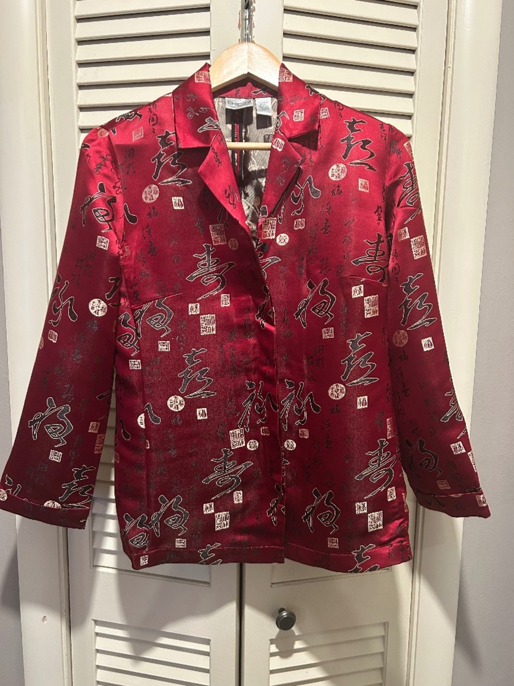 NWOT Chico's Silk Blend Asian Design Blazer Jacket Shirt Red Silk Kimono
